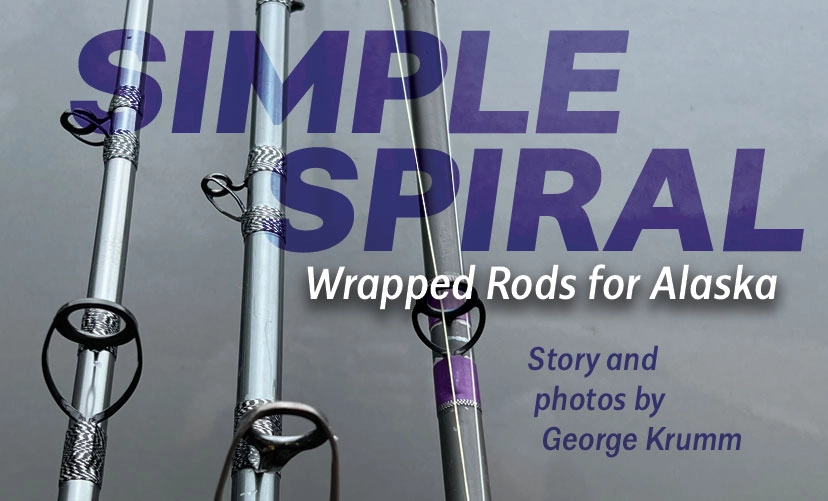 spiral wrapped rod